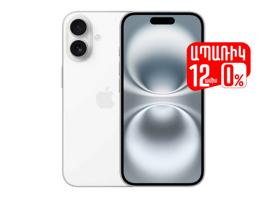 Smart phone APPLE iPhone 16 256GB (White) (A3287) (MYEF3HX/A)