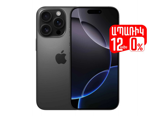 Smart phone APPLE iPhone 16 Pro 128GB (Black Titanium) (A3293) (MYND3HX/A)