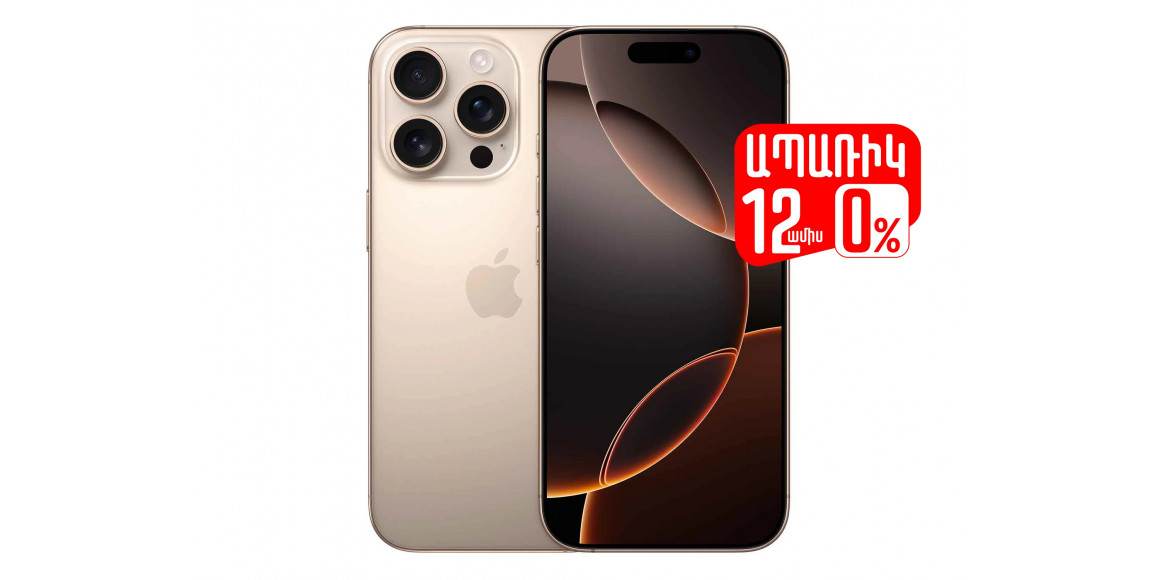 Smart phone APPLE iPhone 16 Pro 128GB (Natural Titanium) (A3293) (MYNG3HX/A)
