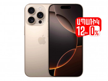 Смартфон APPLE iPhone 16 Pro 1TB (Desert Titanium) (A3293) (MYNW3HX/A)