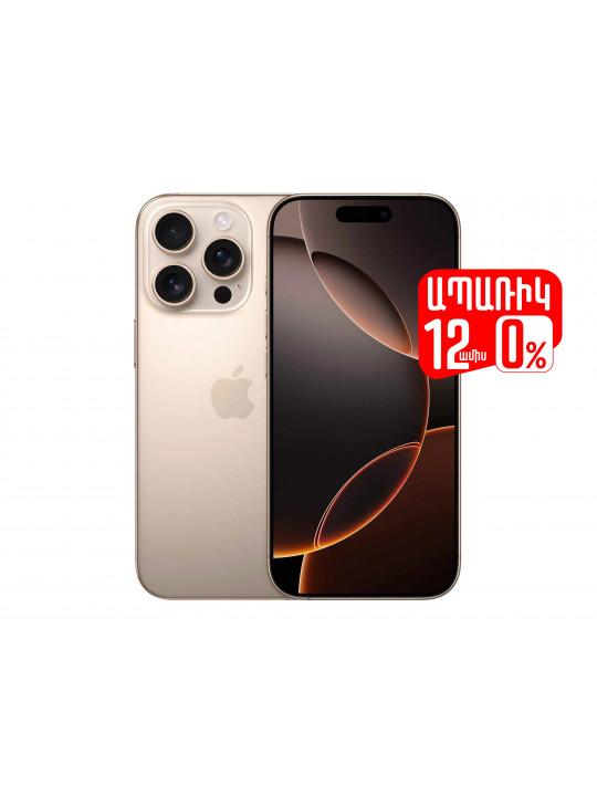 Smart phone APPLE iPhone 16 Pro 1TB (Desert Titanium) (A3293) (MYNW3HX/A)