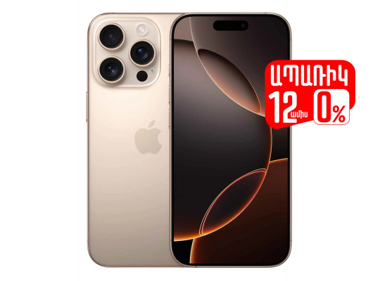 Smart phone APPLE iPhone 16 Pro 256GB (Desert Titanium) (A3293) (MYNK3HX/A)