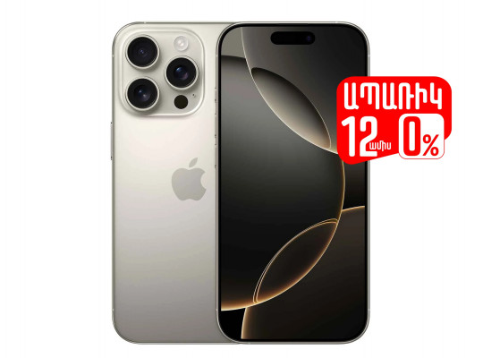 Smart phone APPLE iPhone 16 Pro 512GB (Natural Titanium) (A3293) (MYNQ3HX/A)