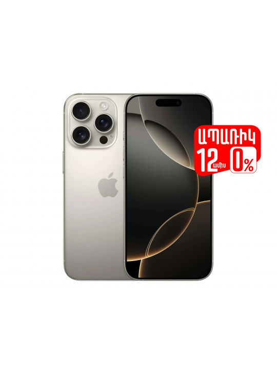Smart phone APPLE iPhone 16 Pro 512GB (Natural Titanium) (A3293) (MYNQ3HX/A)