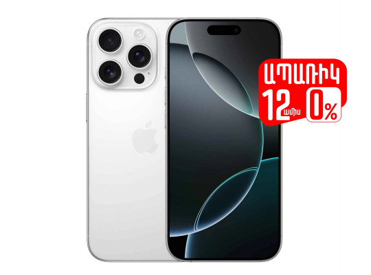 Smart phone APPLE iPhone 16 Pro 512GB (White Titanium) (A3293) (MYNN3HX/A)