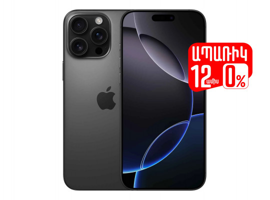Smart phone APPLE iPhone 16 Pro Max 256GB (Black Titanium) (A3296) (MYWV3HX/A)