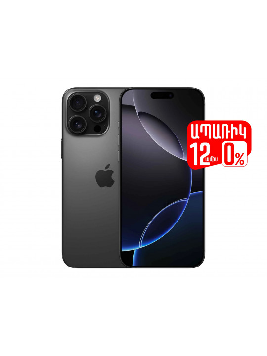 Smart phone APPLE iPhone 16 Pro Max 256GB (Black Titanium) (A3296) (MYWV3HX/A)
