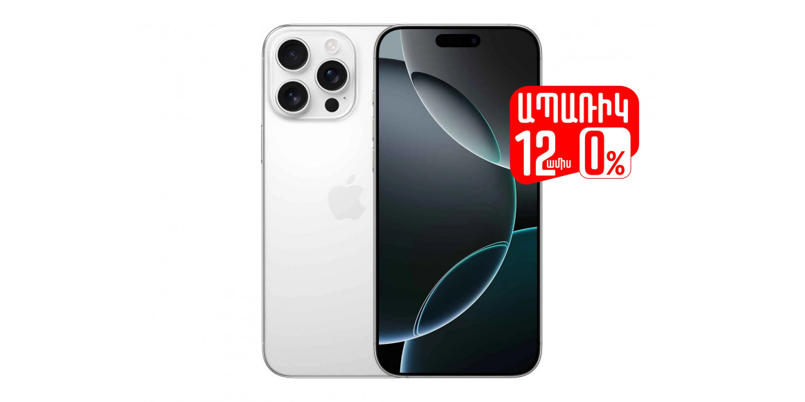 Smart phone APPLE iPhone 16 Pro Max 256GB (White Titanium) (A3296) (MYWW3HX/A)