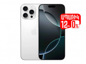 Սմարթ հեռախոս APPLE iPhone 16 Pro Max 256GB (White Titanium) (A3296) (MYWW3HX/A)