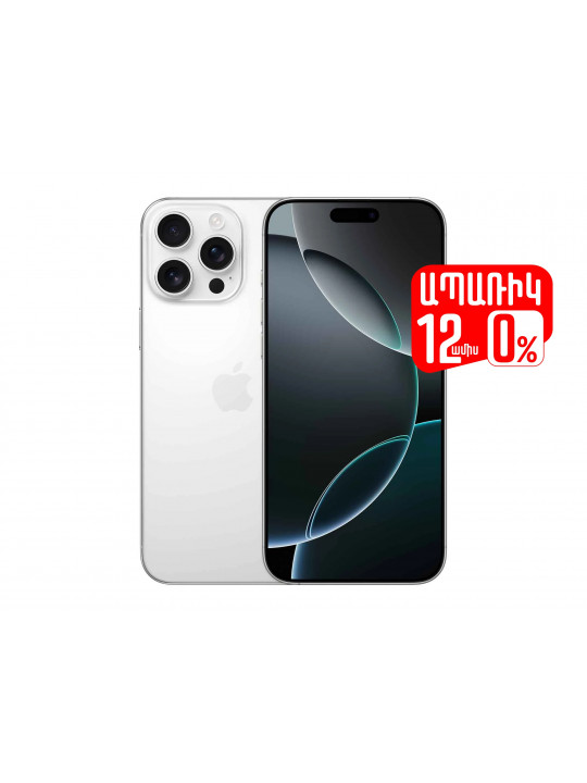 Սմարթ հեռախոս APPLE iPhone 16 Pro Max 256GB (White Titanium) (A3296) (MYWW3HX/A)