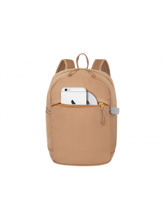 Bag for notebook RIVACASE 5422 Urban backpack 6L (Beige) 