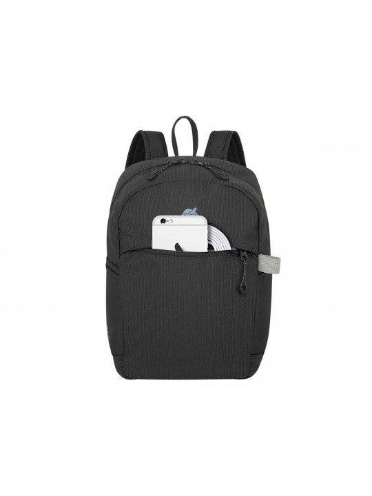 Bag for notebook RIVACASE 5422 Urban backpack 6L (Grey) 