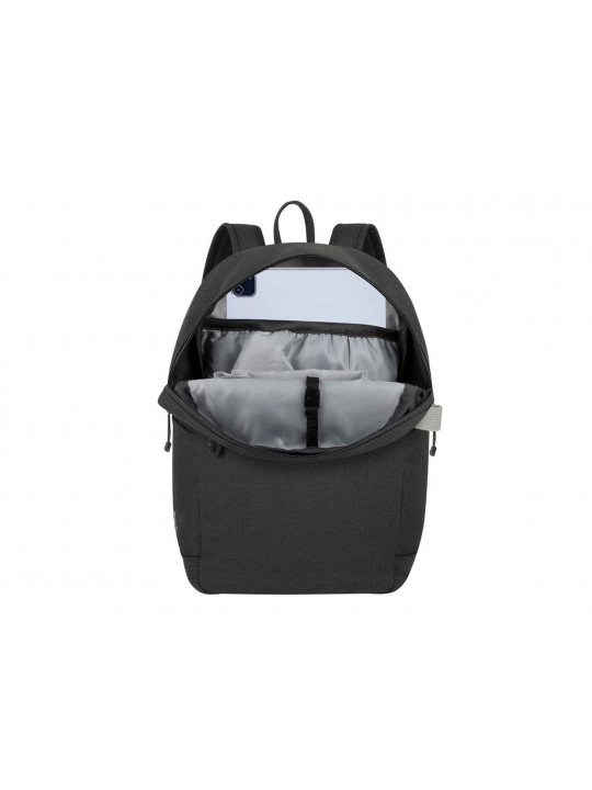 Сумки для ноутбука RIVACASE 5422 Urban backpack 6L (Grey) 