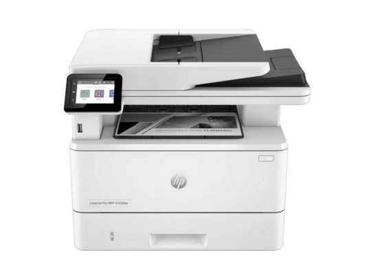 Printer HP LaserJet Pro MFP 4103FDW (2Z629A)