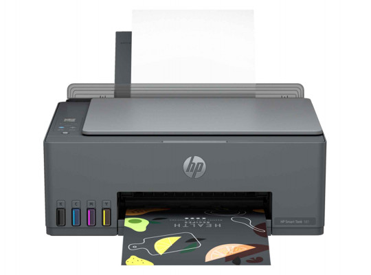 Տպիչ HP SMART TANK 581 (4A8D4A)