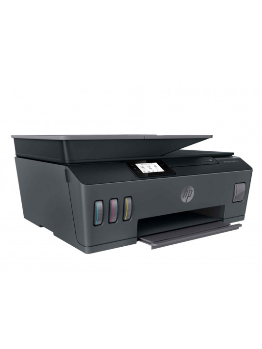 Printer HP SMART TANK 530 (4SB24A)