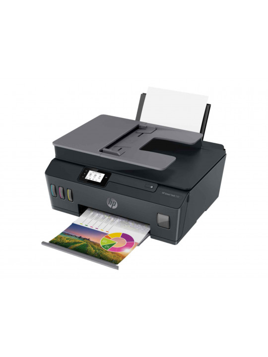 Printer HP SMART TANK 530 (4SB24A)