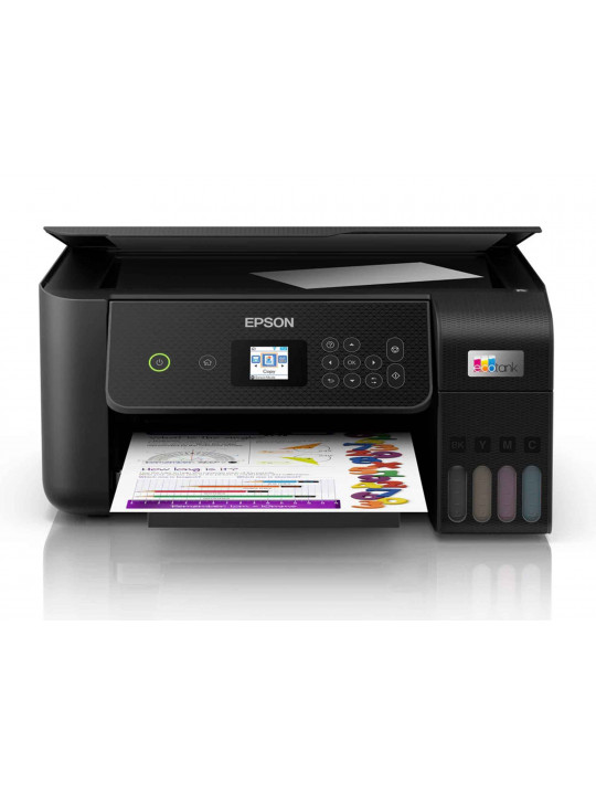 Տպիչ EPSON L3260 (C11CJ66409)