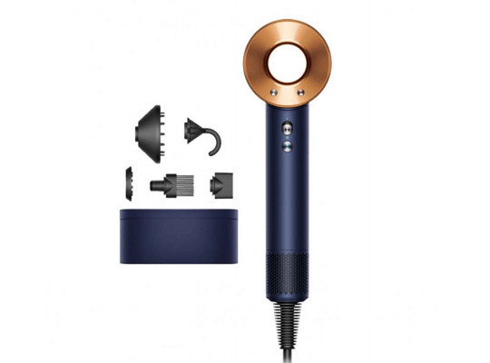 Վարսահարդարիչ DYSON HD07 SUPERSONIC PRUSSION BLUE/RICH COPPER DBBC (412525)