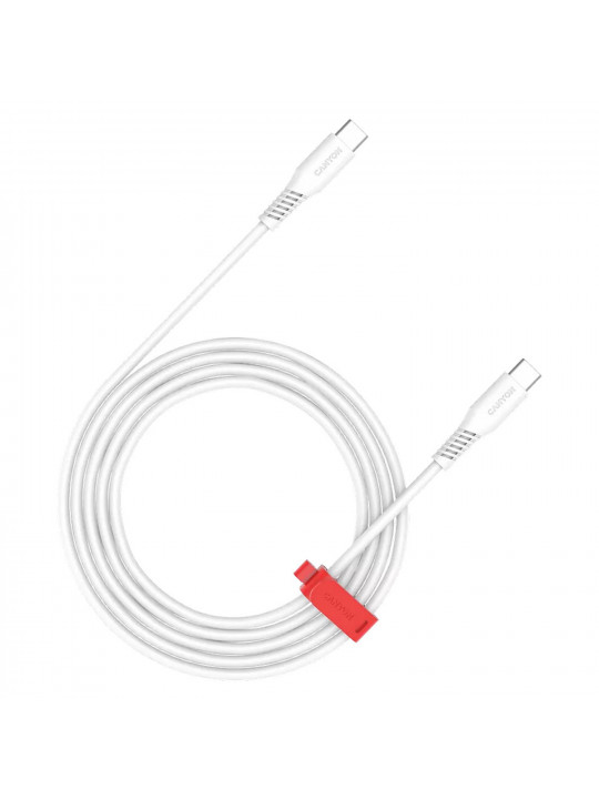 Մալուխ CANYON Type-C to Type-C 60W 2m (White) (CNS-CC60SC20W)