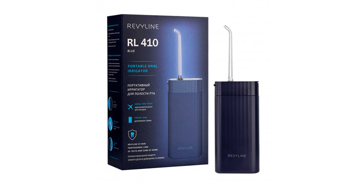 Уход за зубами и ирригатороры REVYLINE RL 410 LIGHT BLUE 