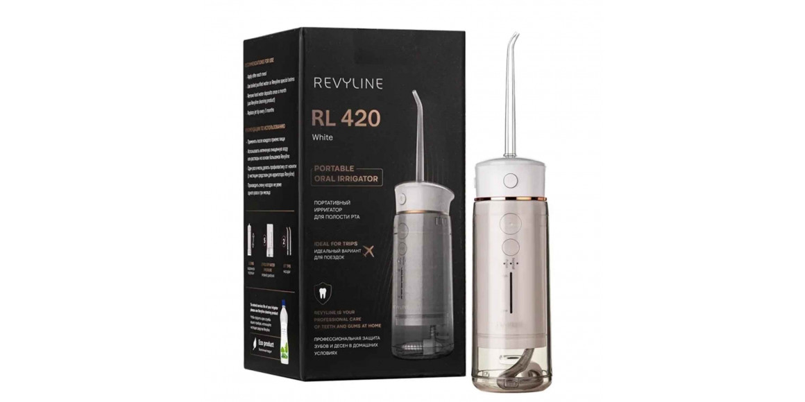 Tooth care and irrigators REVYLINE RL 420 WH 