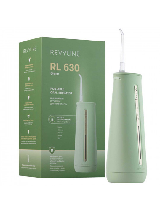 Ատամների խնամք եվ իրիգատորներ REVYLINE RL 630 GN 