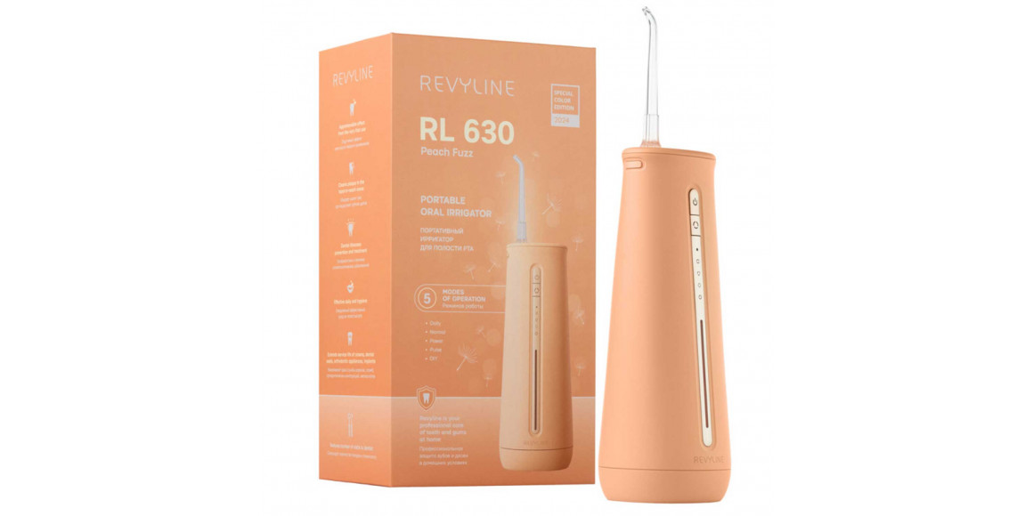Tooth care and irrigators REVYLINE RL 630 PEACH 