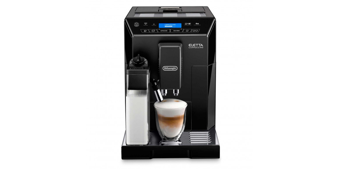 Автоматические кофемашины DELONGHI ECAM44.660.B 