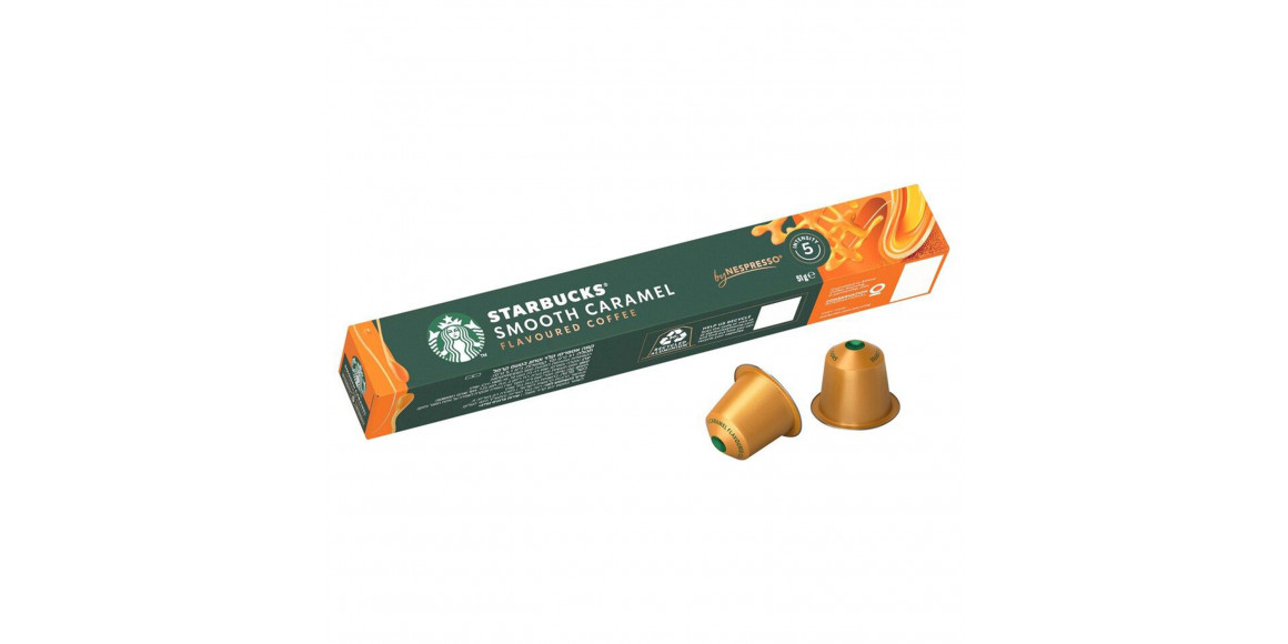 Կապսուլային սուրճ STARBUCKS CARAMEL 
