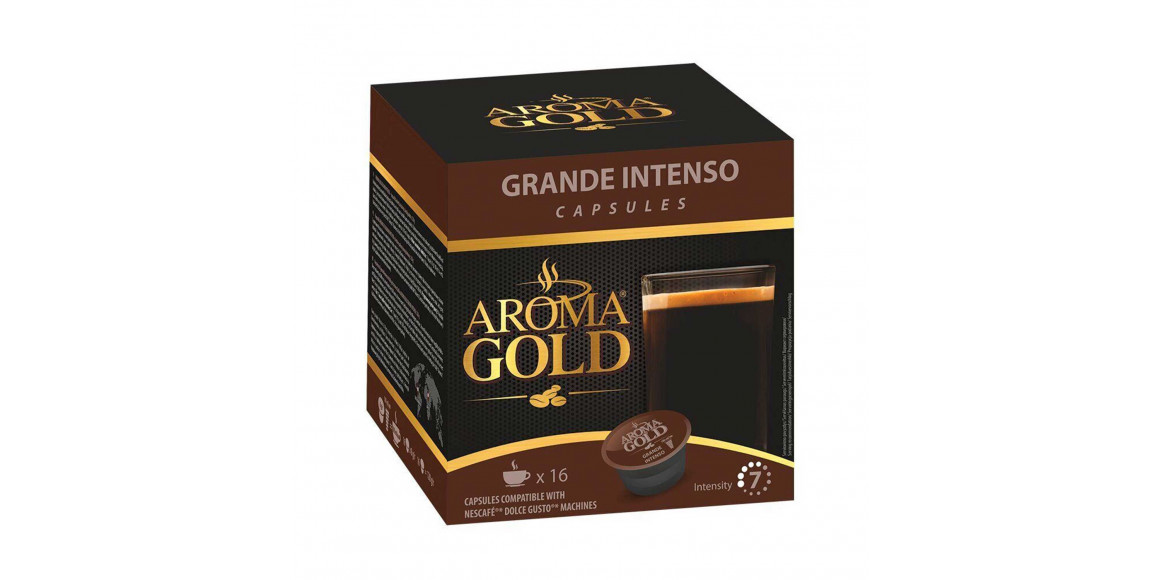 Кофе капсулы AROMA GOLD GRANDE INTENSO (16PSC)