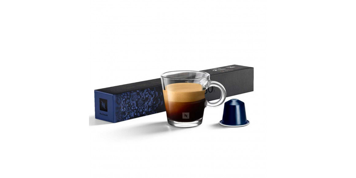 Կապսուլային սուրճ NESPRESSO KAZAAR 