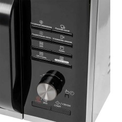 Microwave oven SAMSUNG MG23K3515AS/BW 
