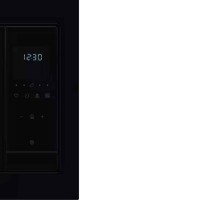 Microwave oven built in AEG OS5GM251EB 