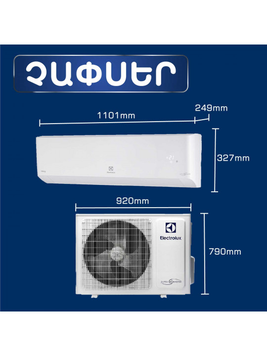 Air conditioner ELECTROLUX EACS/I-18HVI/N8 