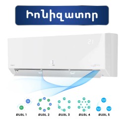 Кондиционер ELECTROLUX Enterprise Super DC EACS/I-18HEN-WHITE/N8 