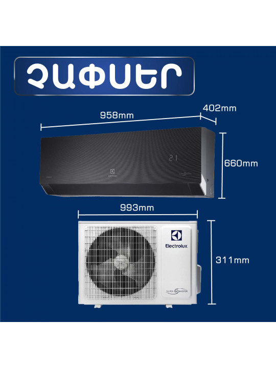 Օդորակիչ ELECTROLUX Enterprise Super DC EACS/I-24HEN-BLACK/N8 