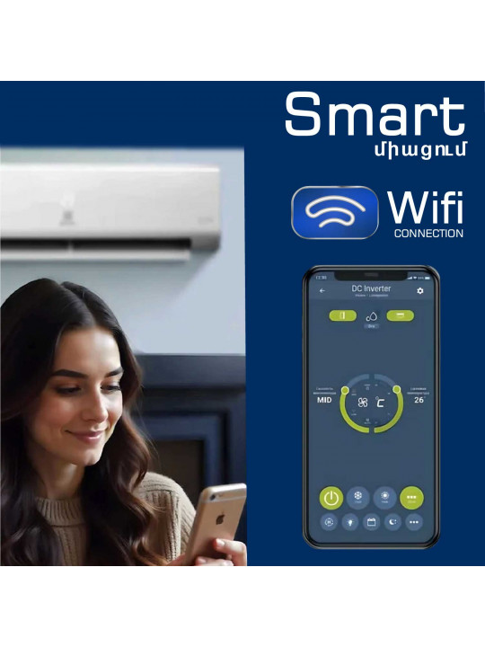 Օդորակիչ ELECTROLUX Onix Super DC EACS/I-18HIX-BLACK/N8 