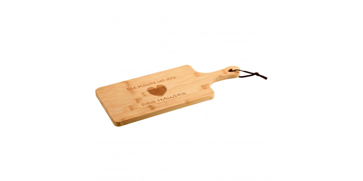Chopping board KESPER 58393 BAMBOO FOR SERVING LIEBE & KUCHE 