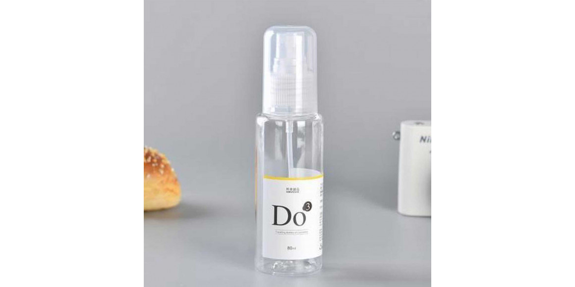 Empty bottle of liquid soap XIMI 6941196022213 (22213)