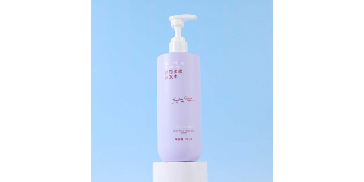 Уход за телом XIMI 6942058157555 SHAMPOO (157555)