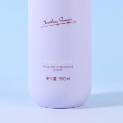 Body care XIMI 6942058157555 SHAMPOO (157555)