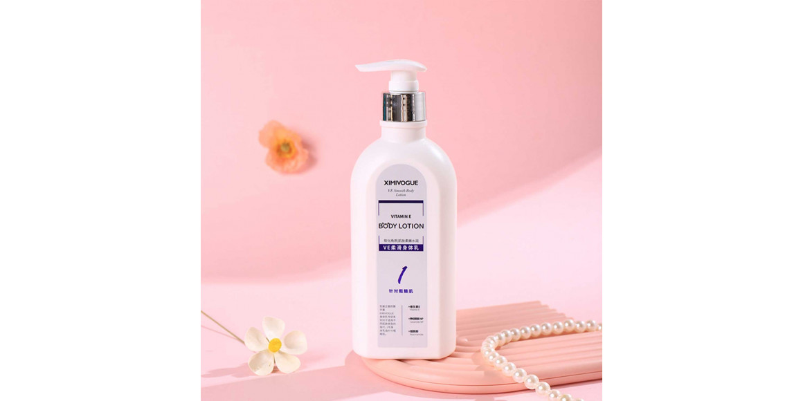 Уход за телом XIMI 6972264691567 BODY MILK (691567)