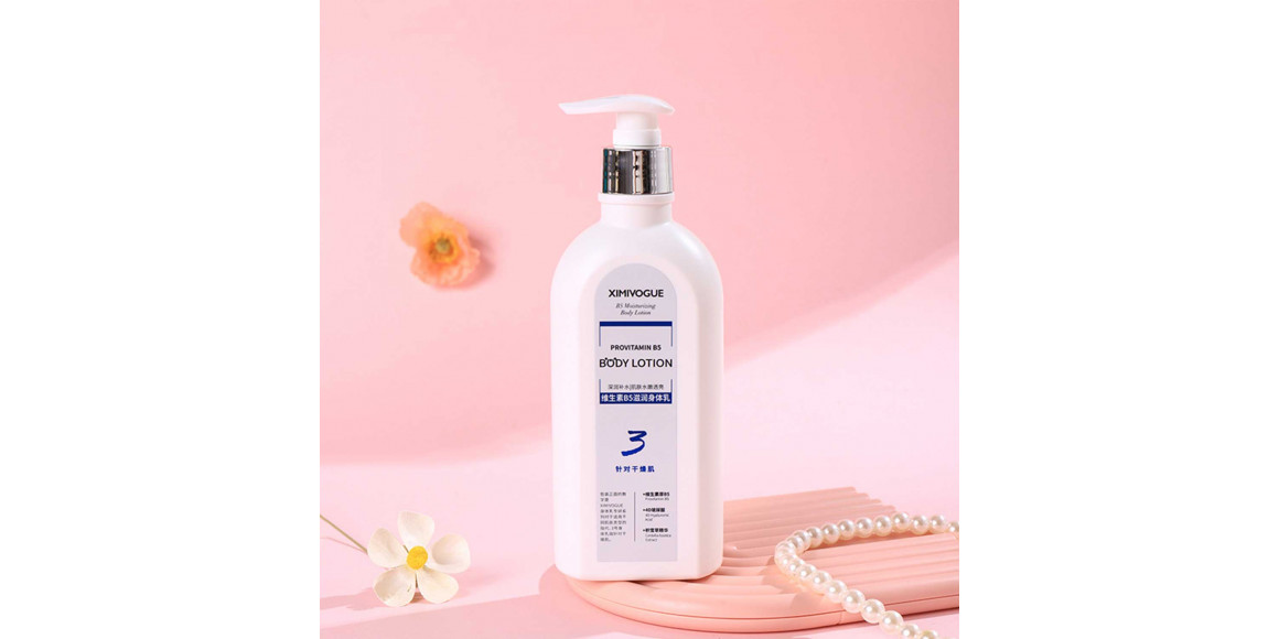 Body care XIMI 6972264691598 VITAMIN 5 (691598)