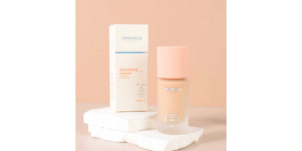 Cosmetics XIMI 6973542568755 NATURAL 002 (568755)