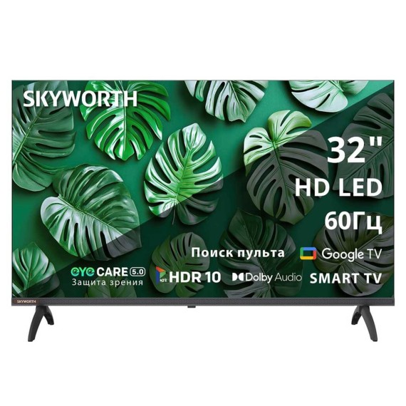 Телевизор SKYWORTH 32E55H 
