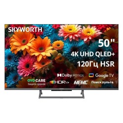Телевизор SKYWORTH 50Q67H 