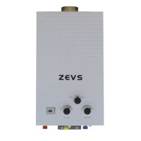 Gas water heater ZEVS JSG-77 TURBO 