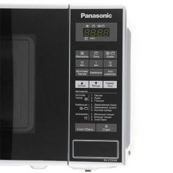 Microwave oven PANASONIC NN-GT264MZUE 