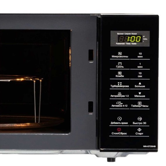 Микроволновая печь PANASONIC NN-GT35HBZUE 